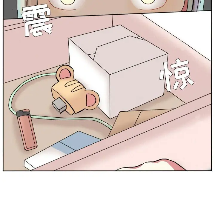 超酷的恋爱[顶通]韩漫全集-第 62 话无删减无遮挡章节图片 
