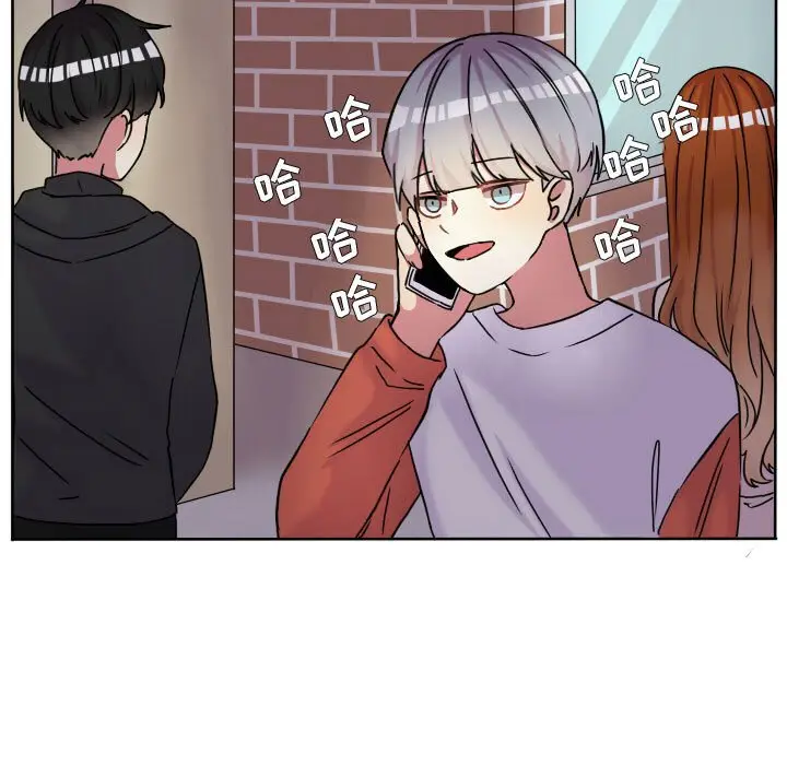 超酷的恋爱[顶通]韩漫全集-第 63 话无删减无遮挡章节图片 