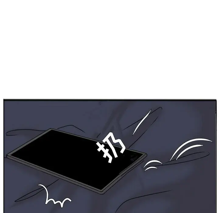 超酷的恋爱[顶通]韩漫全集-第 63 话无删减无遮挡章节图片 
