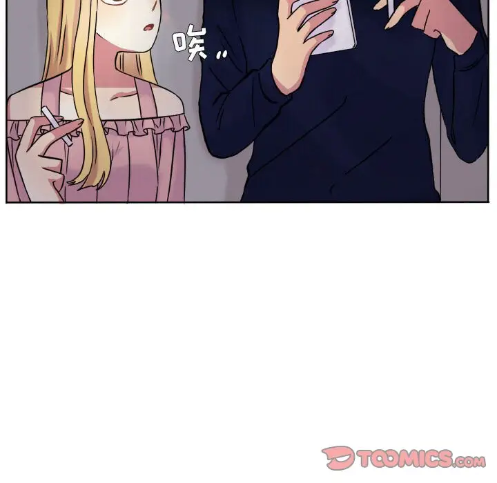 超酷的恋爱[顶通]韩漫全集-第 63 话无删减无遮挡章节图片 