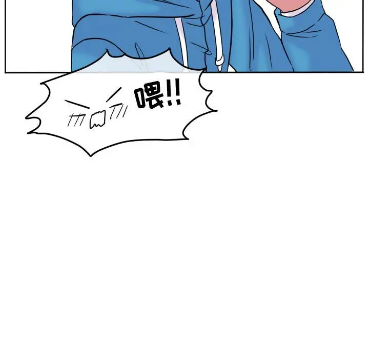 超酷的恋爱[顶通]韩漫全集-第 64 话无删减无遮挡章节图片 