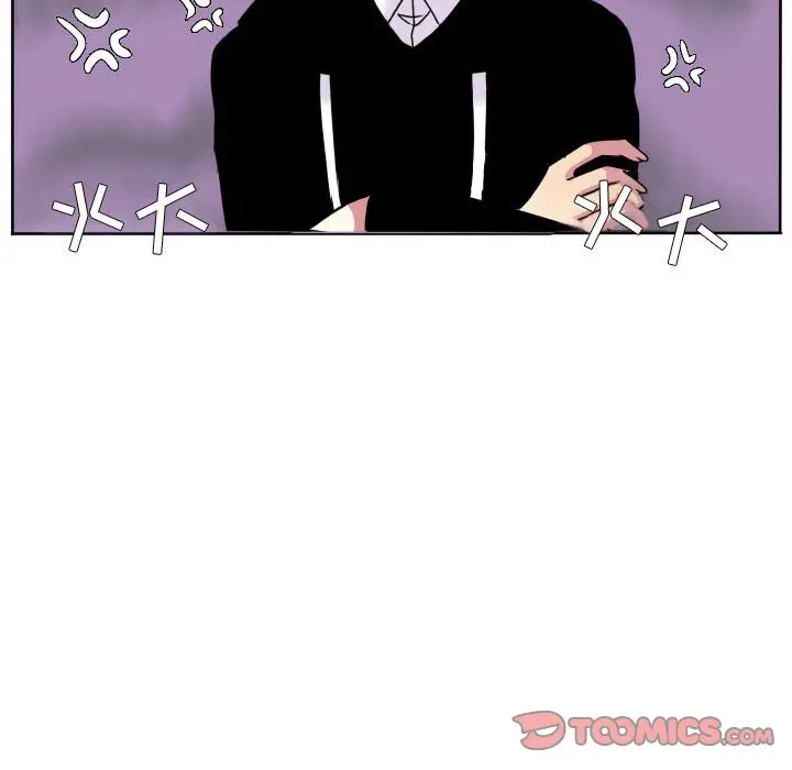 超酷的恋爱[顶通]韩漫全集-第 65 话无删减无遮挡章节图片 
