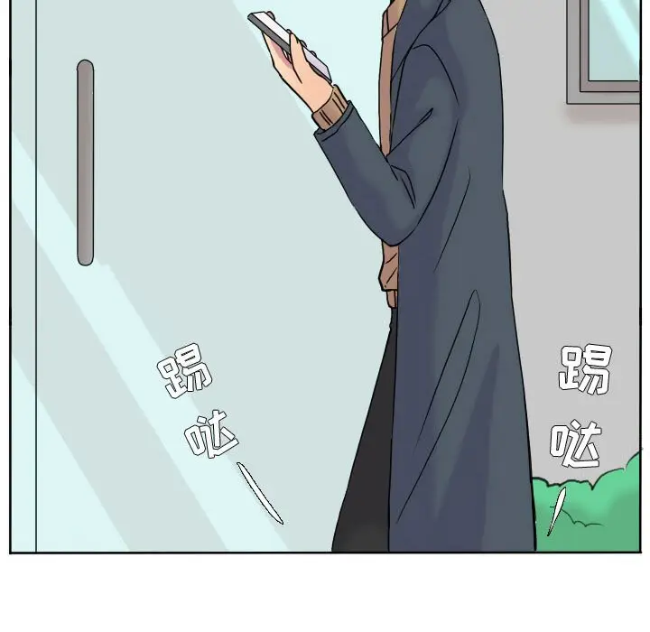 超酷的恋爱[顶通]韩漫全集-第 65 话无删减无遮挡章节图片 