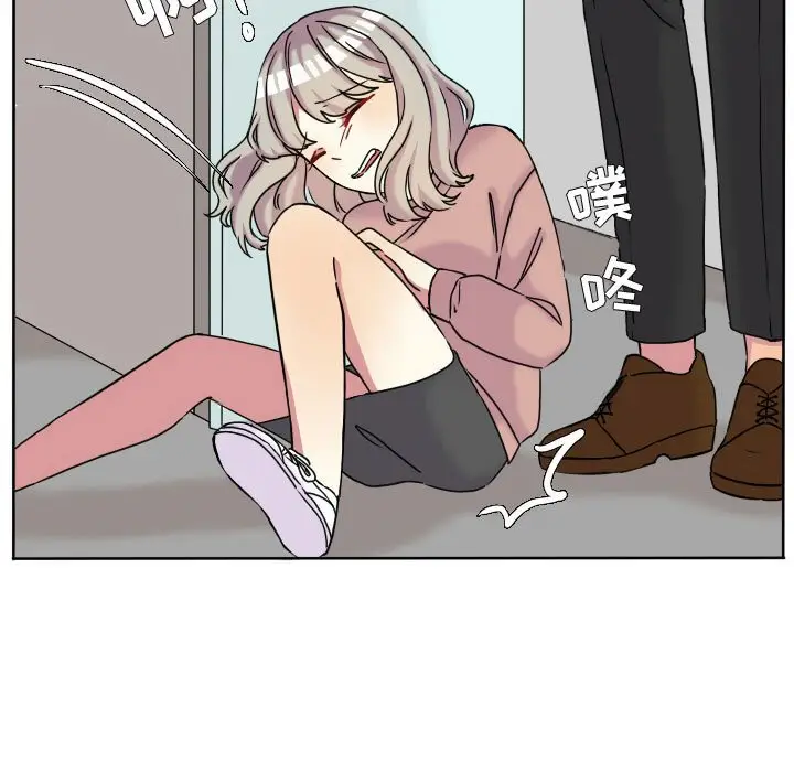超酷的恋爱[顶通]韩漫全集-第 65 话无删减无遮挡章节图片 