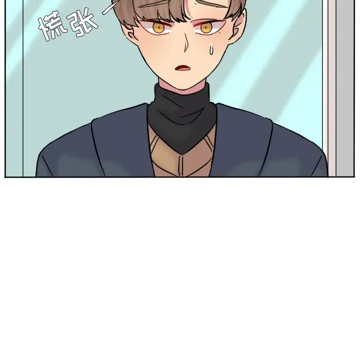超酷的恋爱[顶通]韩漫全集-第 65 话无删减无遮挡章节图片 
