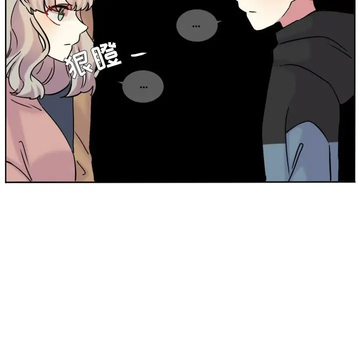 超酷的恋爱[顶通]韩漫全集-第 65 话无删减无遮挡章节图片 