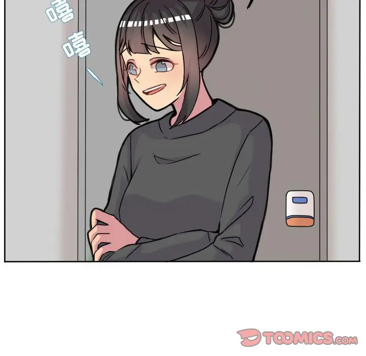 超酷的恋爱[顶通]韩漫全集-第 66 话无删减无遮挡章节图片 