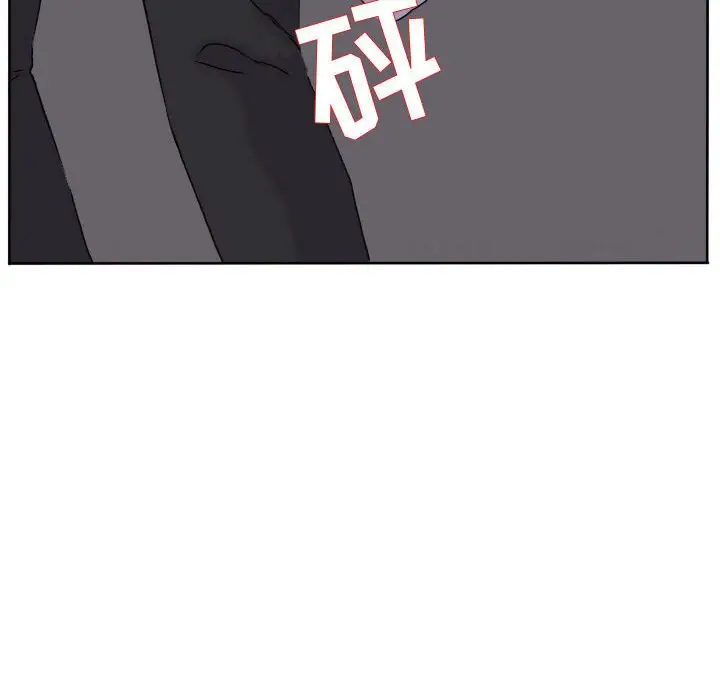 超酷的恋爱[顶通]韩漫全集-第 66 话无删减无遮挡章节图片 