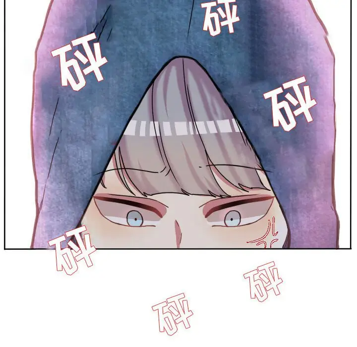 超酷的恋爱[顶通]韩漫全集-第 66 话无删减无遮挡章节图片 