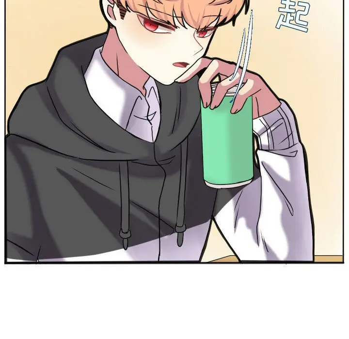 超酷的恋爱[顶通]韩漫全集-第 67 话无删减无遮挡章节图片 
