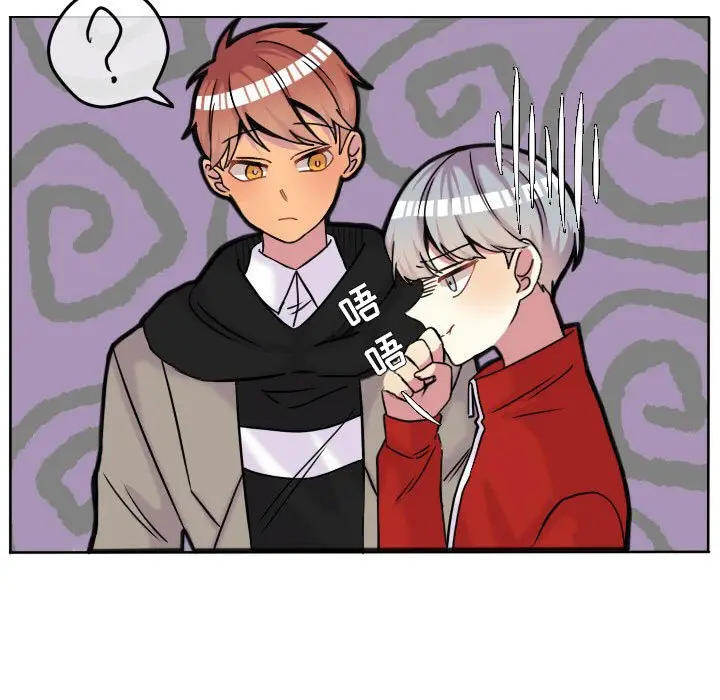 超酷的恋爱[顶通]韩漫全集-第 67 话无删减无遮挡章节图片 