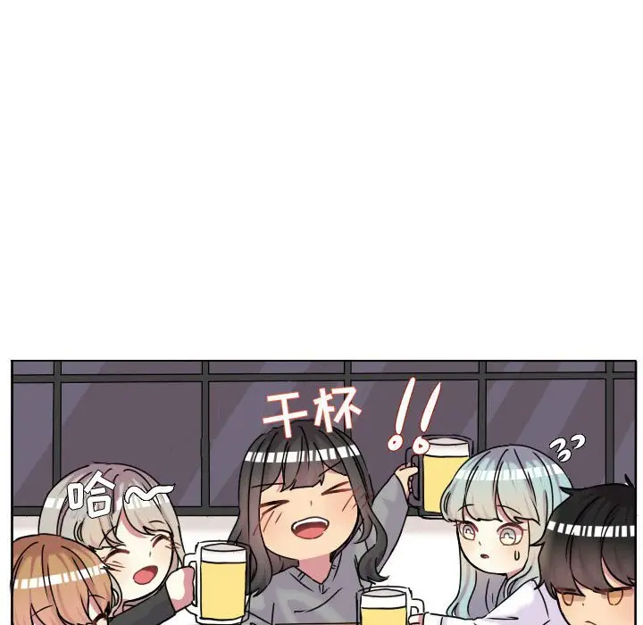 超酷的恋爱[顶通]韩漫全集-第 67 话无删减无遮挡章节图片 