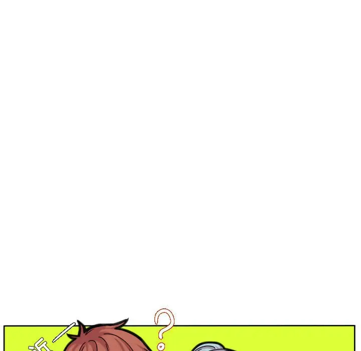 超酷的恋爱[顶通]韩漫全集-第 68 话无删减无遮挡章节图片 