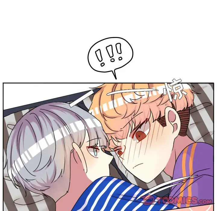 超酷的恋爱[顶通]韩漫全集-第 70 话无删减无遮挡章节图片 