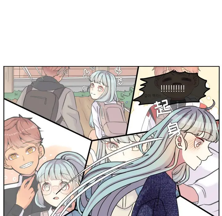超酷的恋爱[顶通]韩漫全集-第 72 话无删减无遮挡章节图片 