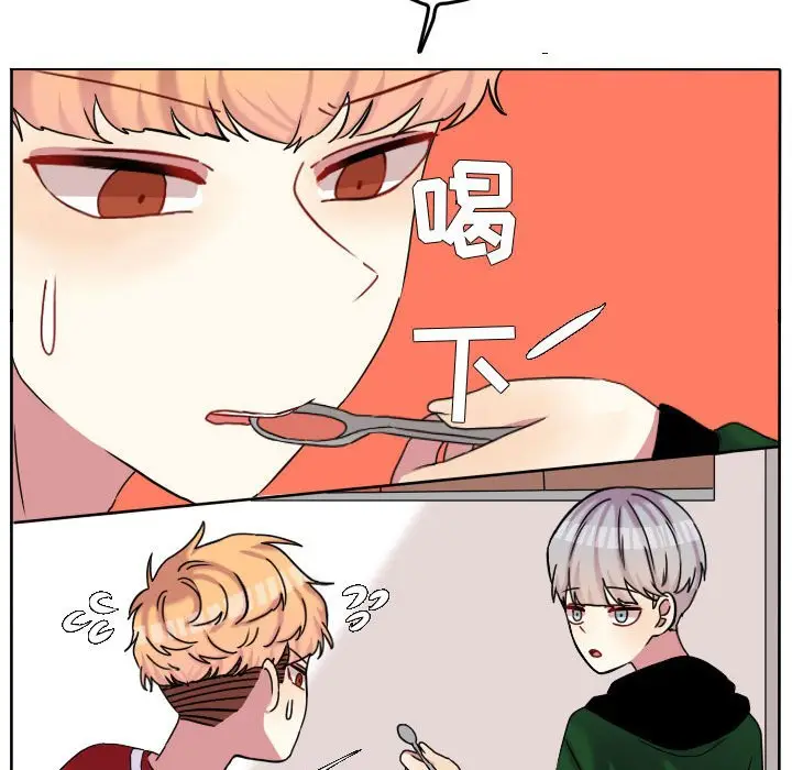 超酷的恋爱[顶通]韩漫全集-第 72 话无删减无遮挡章节图片 