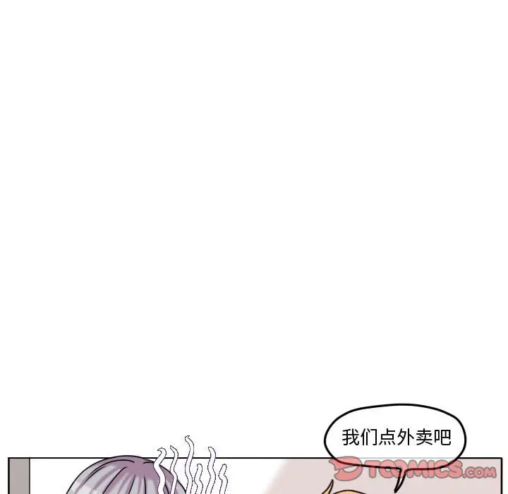 超酷的恋爱[顶通]韩漫全集-第 72 话无删减无遮挡章节图片 