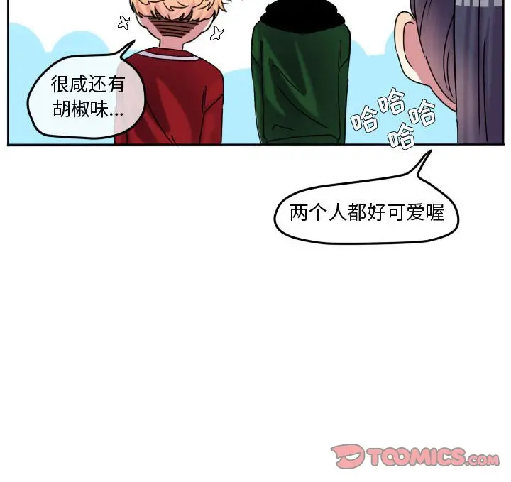 超酷的恋爱[顶通]韩漫全集-第 72 话无删减无遮挡章节图片 