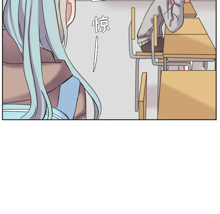 超酷的恋爱[顶通]韩漫全集-第 73 话无删减无遮挡章节图片 