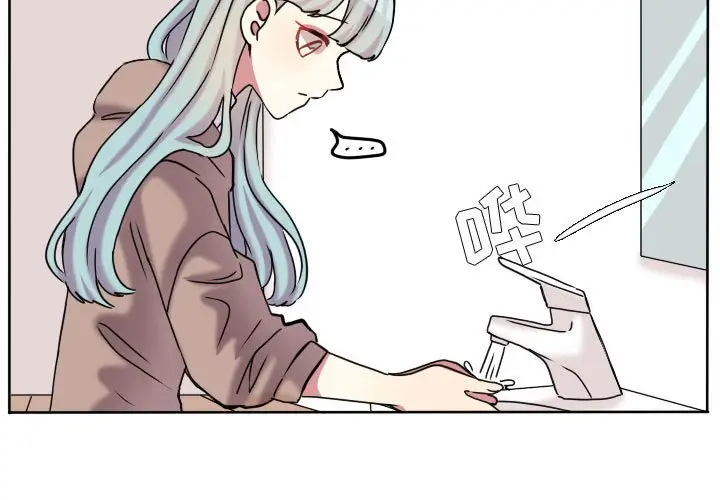 超酷的恋爱[顶通]韩漫全集-第 75 话无删减无遮挡章节图片 