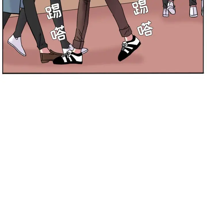 超酷的恋爱[顶通]韩漫全集-第 75 话无删减无遮挡章节图片 