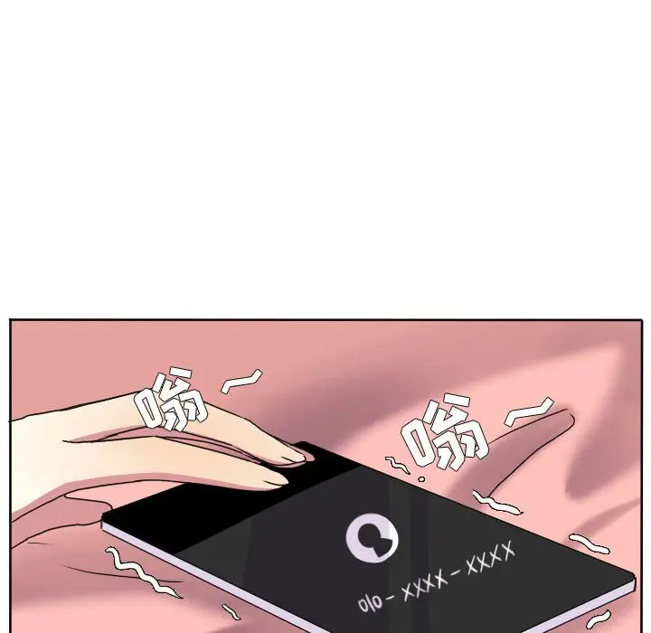 超酷的恋爱[顶通]韩漫全集-第 76 话无删减无遮挡章节图片 