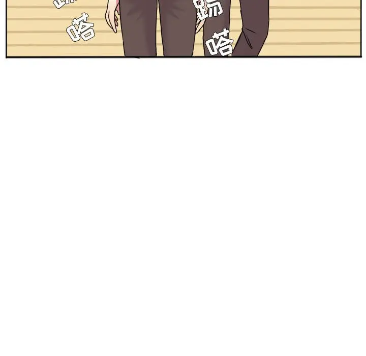 超酷的恋爱[顶通]韩漫全集-第 79 话无删减无遮挡章节图片 