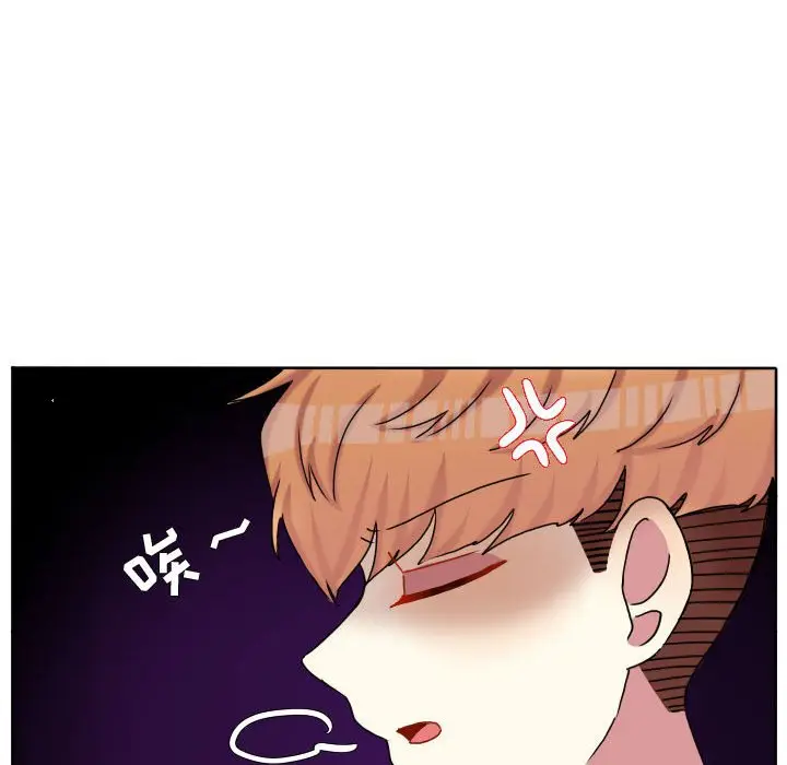 超酷的恋爱[顶通]韩漫全集-第 79 话无删减无遮挡章节图片 