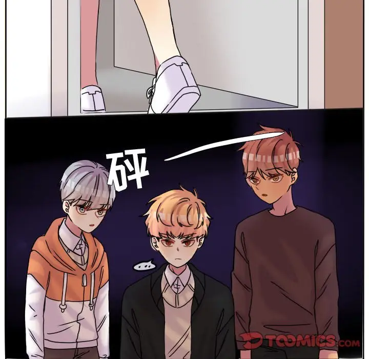 超酷的恋爱[顶通]韩漫全集-第 80 话无删减无遮挡章节图片 