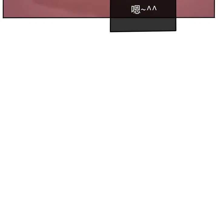 超酷的恋爱[顶通]韩漫全集-第 80 话无删减无遮挡章节图片 