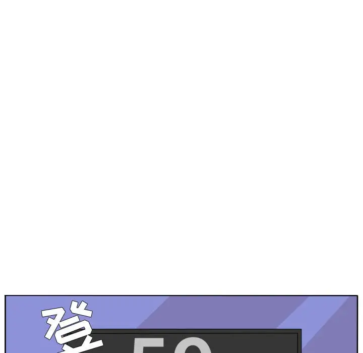 超酷的恋爱[顶通]韩漫全集-第 81 话无删减无遮挡章节图片 