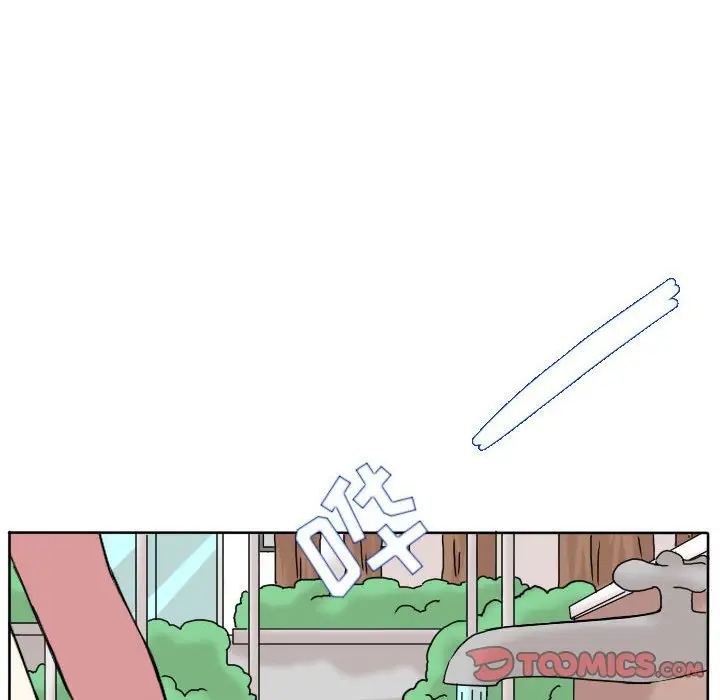 超酷的恋爱[顶通]韩漫全集-第 83 话无删减无遮挡章节图片 