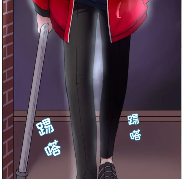超酷的恋爱[顶通]韩漫全集-第 84 话无删减无遮挡章节图片 