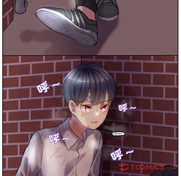超酷的恋爱[顶通]韩漫全集-第 84 话无删减无遮挡章节图片 