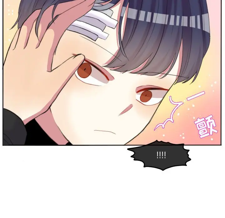 超酷的恋爱[顶通]韩漫全集-第 86 话无删减无遮挡章节图片 