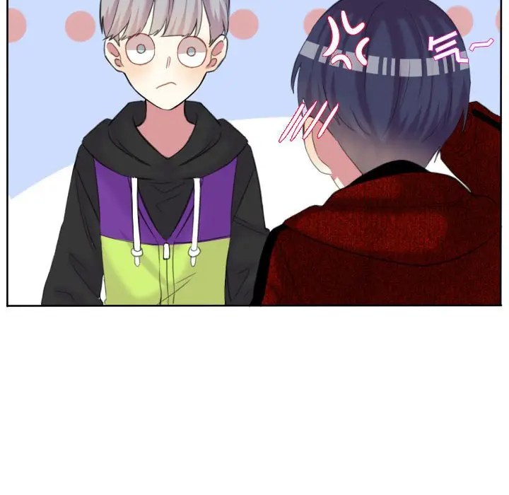 超酷的恋爱[顶通]韩漫全集-第 86 话无删减无遮挡章节图片 