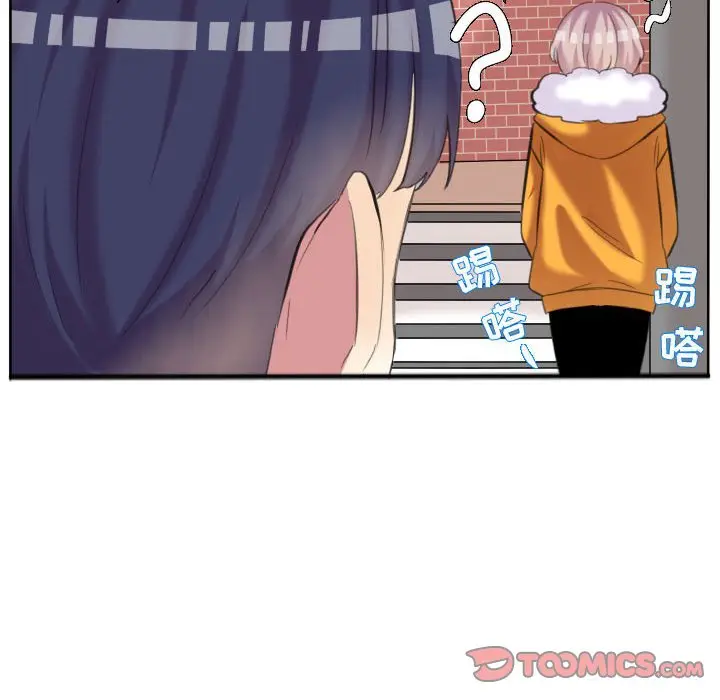 超酷的恋爱[顶通]韩漫全集-第 86 话无删减无遮挡章节图片 