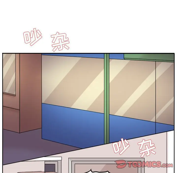 超酷的恋爱[顶通]韩漫全集-第 86 话无删减无遮挡章节图片 