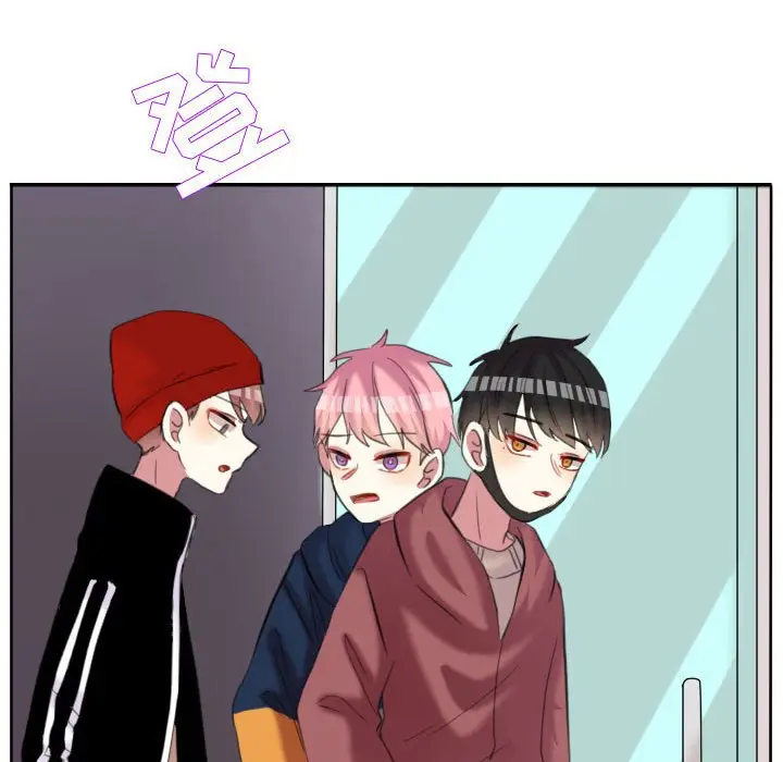 超酷的恋爱[顶通]韩漫全集-第 86 话无删减无遮挡章节图片 