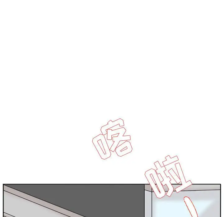 超酷的恋爱[顶通]韩漫全集-第 86 话无删减无遮挡章节图片 