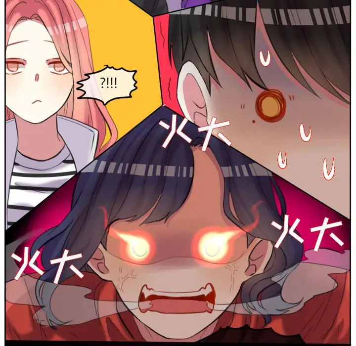 超酷的恋爱[顶通]韩漫全集-第 86 话无删减无遮挡章节图片 