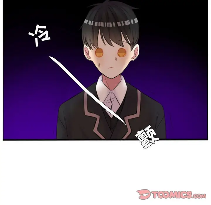 超酷的恋爱[顶通]韩漫全集-第 87 话无删减无遮挡章节图片 