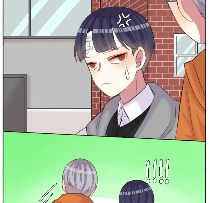 超酷的恋爱[顶通]韩漫全集-第 87 话无删减无遮挡章节图片 