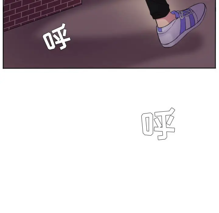 超酷的恋爱[顶通]韩漫全集-第 89 话无删减无遮挡章节图片 