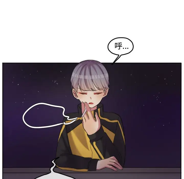 超酷的恋爱[顶通]韩漫全集-第 89 话无删减无遮挡章节图片 
