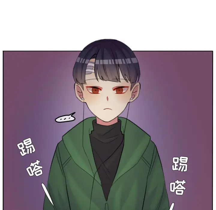 超酷的恋爱[顶通]韩漫全集-第 89 话无删减无遮挡章节图片 