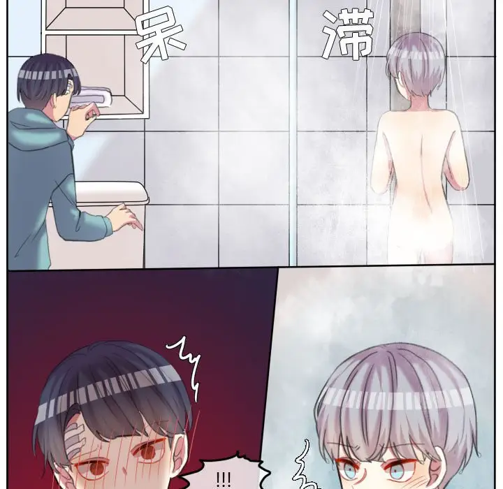 超酷的恋爱[顶通]韩漫全集-第 90 话无删减无遮挡章节图片 
