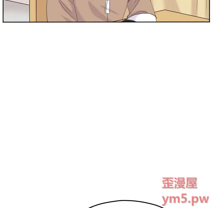 超酷的恋爱[顶通]韩漫全集-第 95 话无删减无遮挡章节图片 