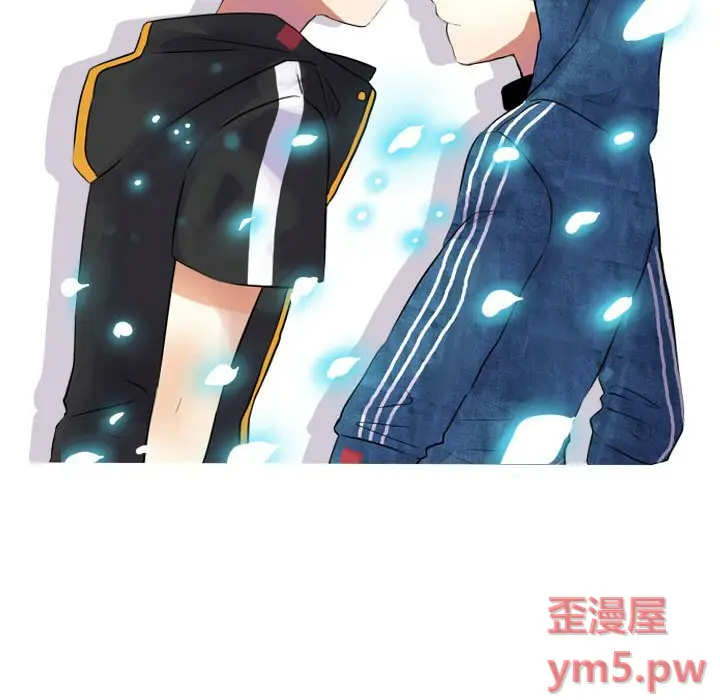 超酷的恋爱[顶通]韩漫全集-第 95 话无删减无遮挡章节图片 