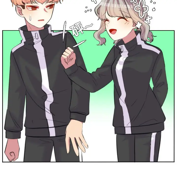 超酷的恋爱[顶通]韩漫全集-第 95 话无删减无遮挡章节图片 